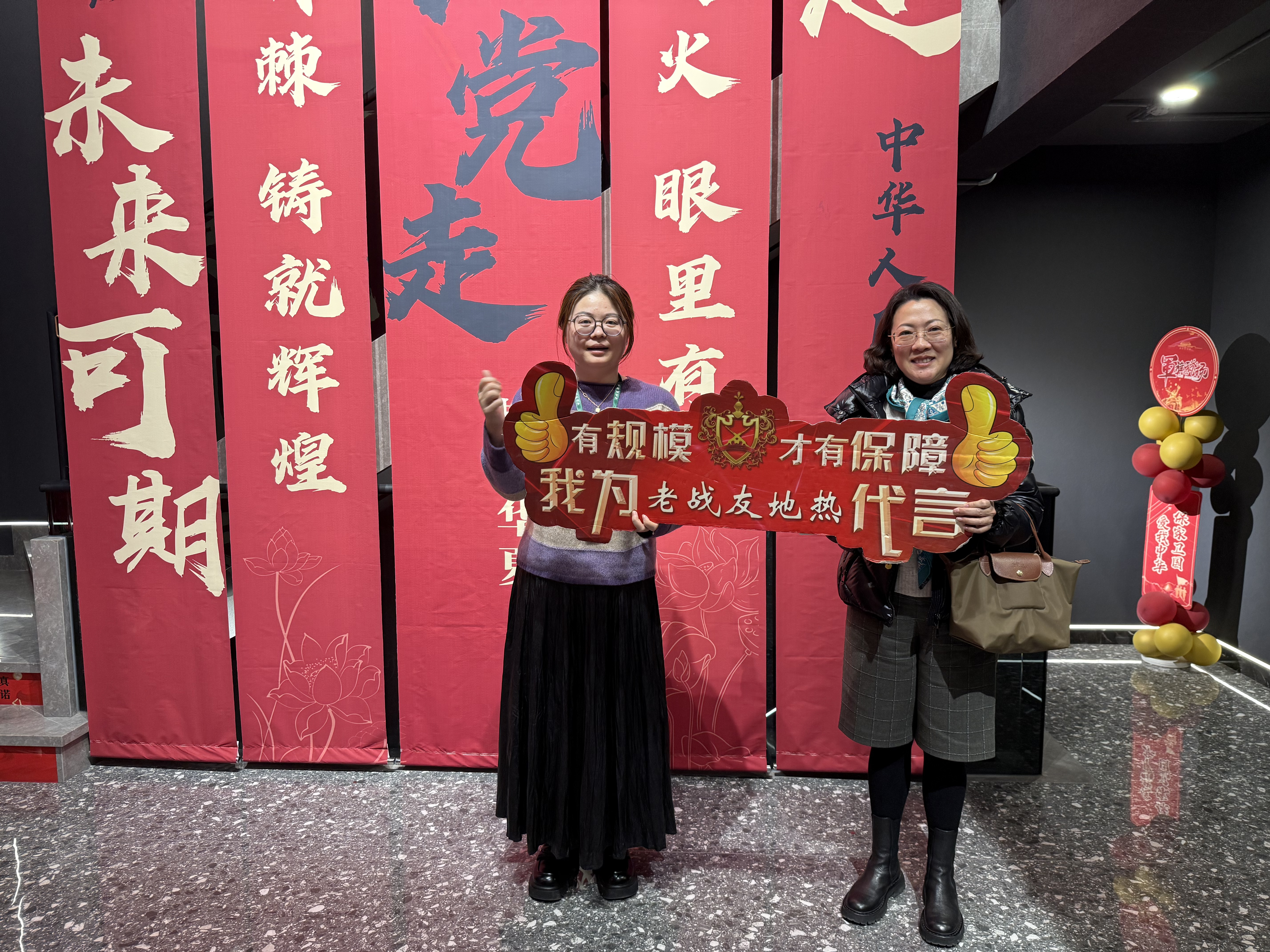 我們對老戰(zhàn)友地熱的專業(yè)性和信譽度給予了高度