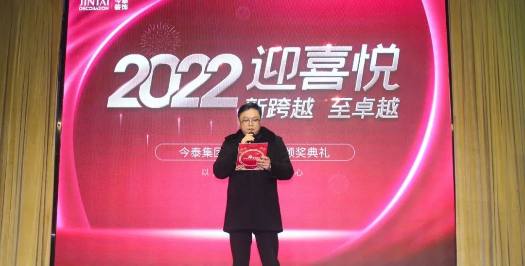 虎虎生威，迎戰(zhàn)2022！(圖2)