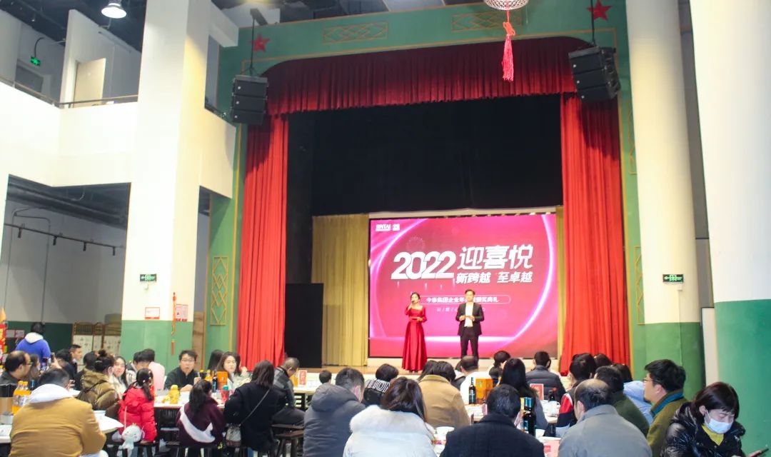 虎虎生威，迎戰(zhàn)2022！(圖5)