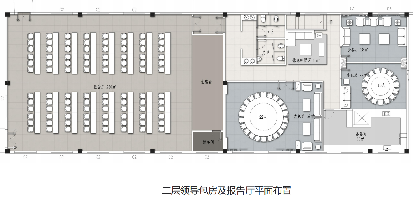 【辦公案例】讓時(shí)間和陽光在空間流淌，工作亦是生活，充滿感動(dòng)與人情味，將辦公生活釀成常態(tài)(圖5)