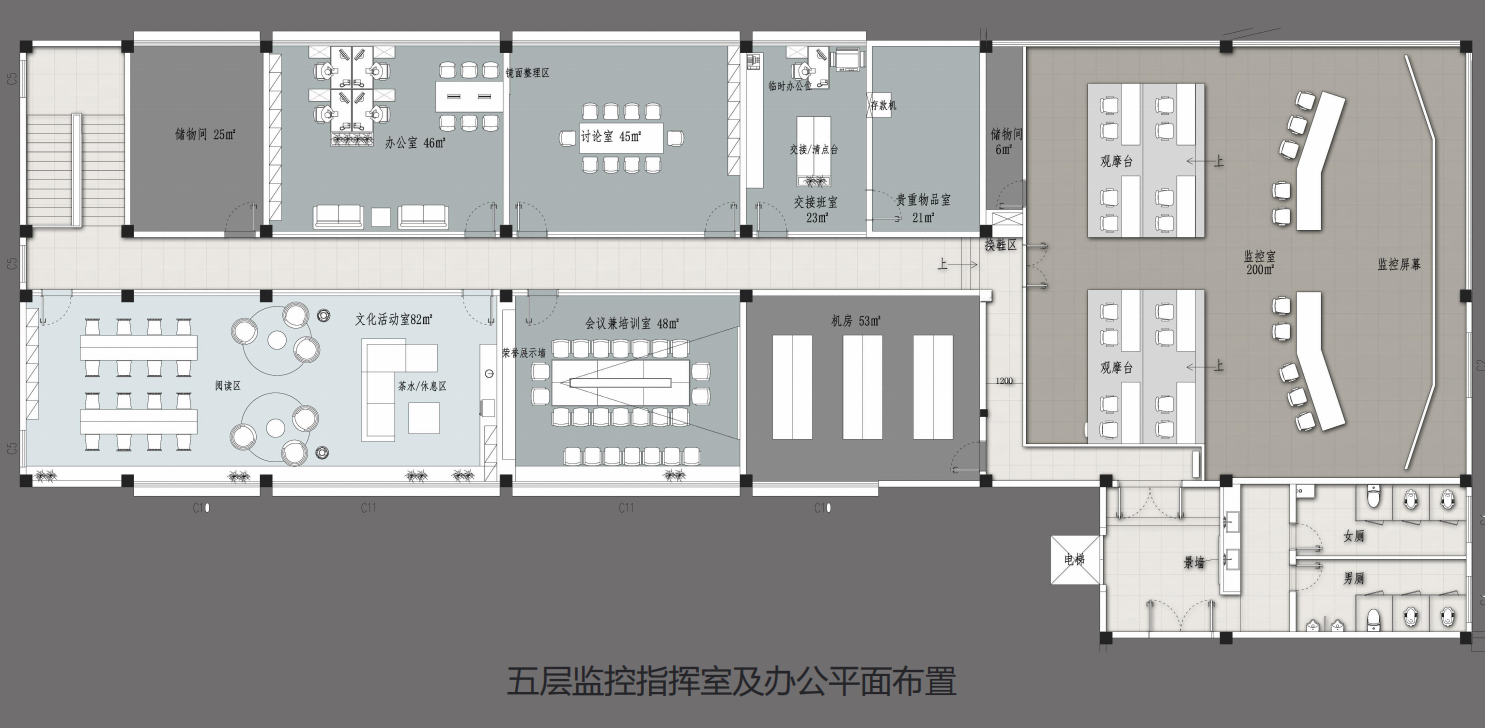 【辦公案例】讓時(shí)間和陽光在空間流淌，工作亦是生活，充滿感動(dòng)與人情味，將辦公生活釀成常態(tài)(圖7)