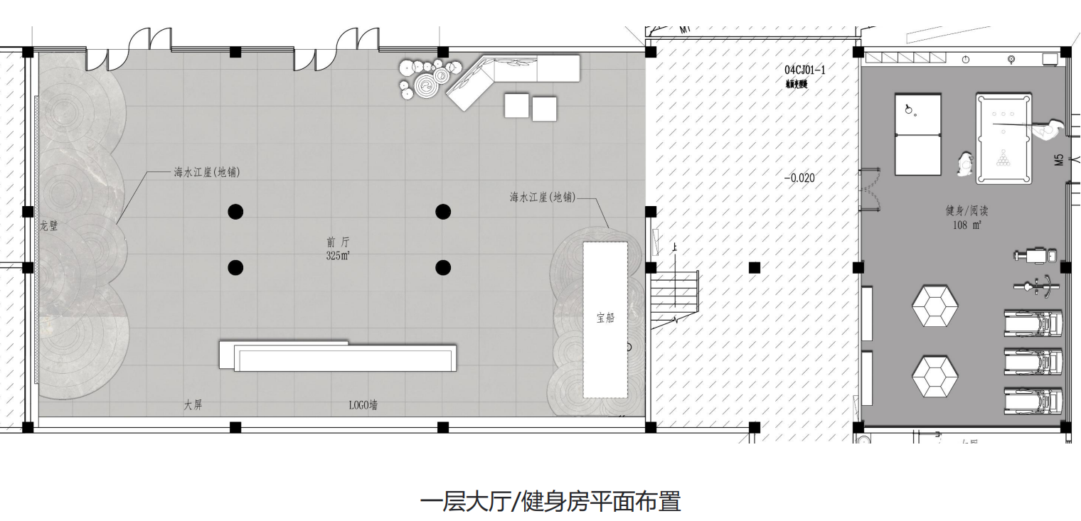 辦公室裝修兩大要點(diǎn)是什么？(圖1)